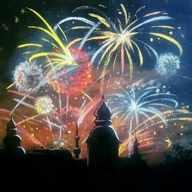 День Победы!