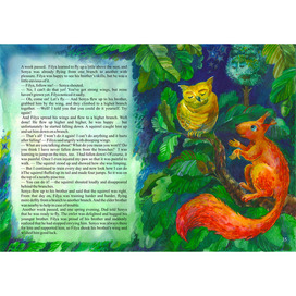Иллюстрации для книги «Как совёнок Филя поверил в себя»