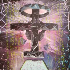 Neiry