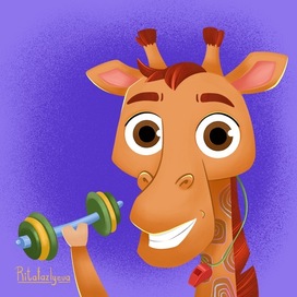 Жираф спортсмен 