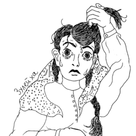 Зулейха из "Зулейха открывает глаза". Художник - Женя И