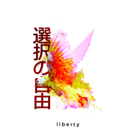 Liberty