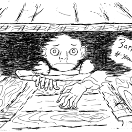 Загрейка беспризорный