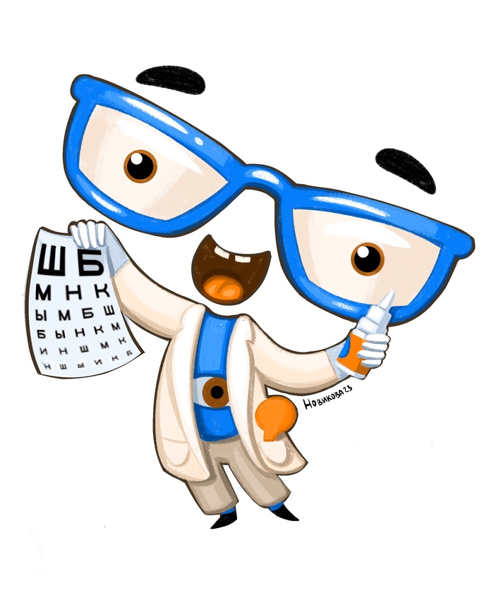 Иллюстрация Очкарик в стиле книжная графика, 2d, реклама персонажи