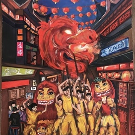 Китайский Новый Год 