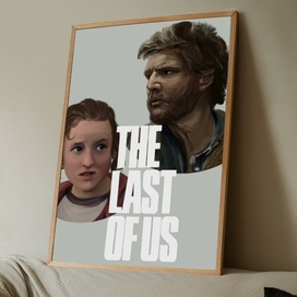 The Last of Us / Одни из нас (живопись маслом)