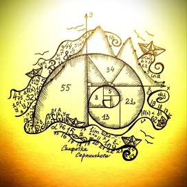 Математический июль