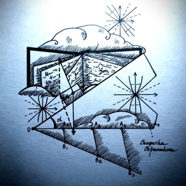 Математический декабрь