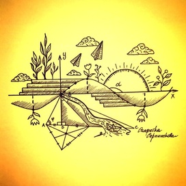 Математический июнь