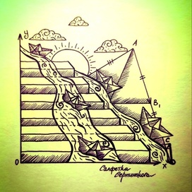 Математический март