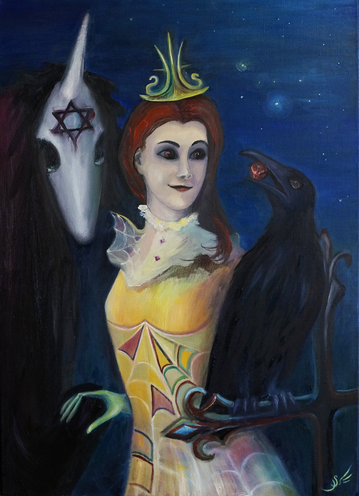 Иллюстрация "Химическая свадьба" | Illustrators.ru