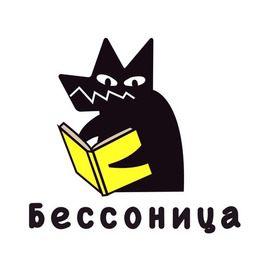 Логотип для книжного магазина 