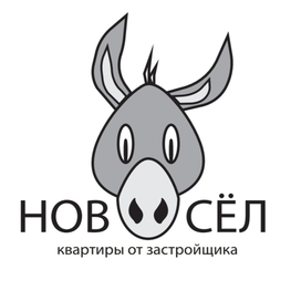 Логотип для компании застройщика "Новосел"