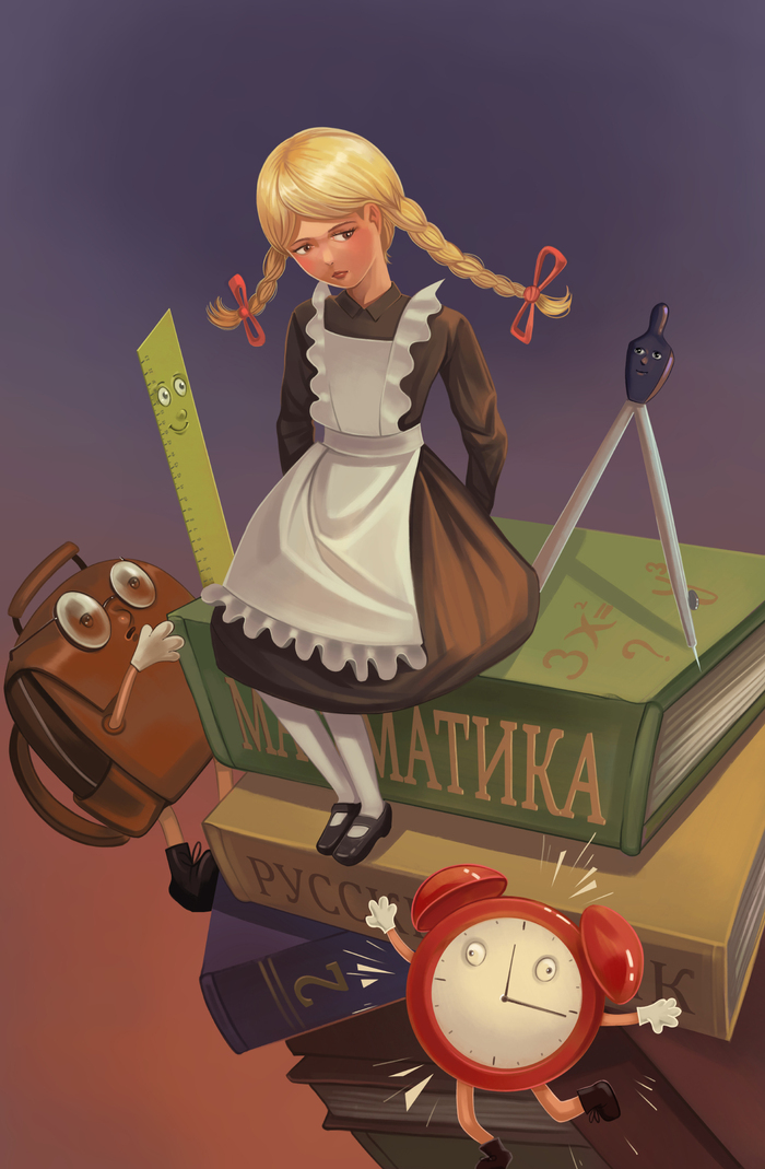 Иллюстрация Метафорическая карта "Синдром отличника" в