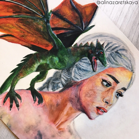 Daenerys Targaryen 🐉