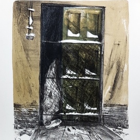 "Чуня-Капризница"