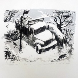 "Первый снег"