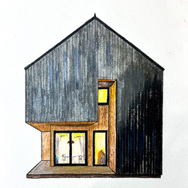 Das Haus