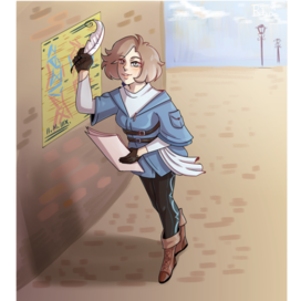 пустая улица