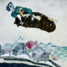 Иллюстрация