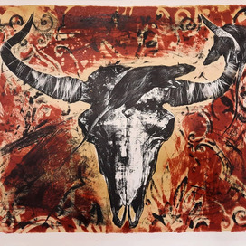 "БЫЧЬЕ СЕРДЦЕ"