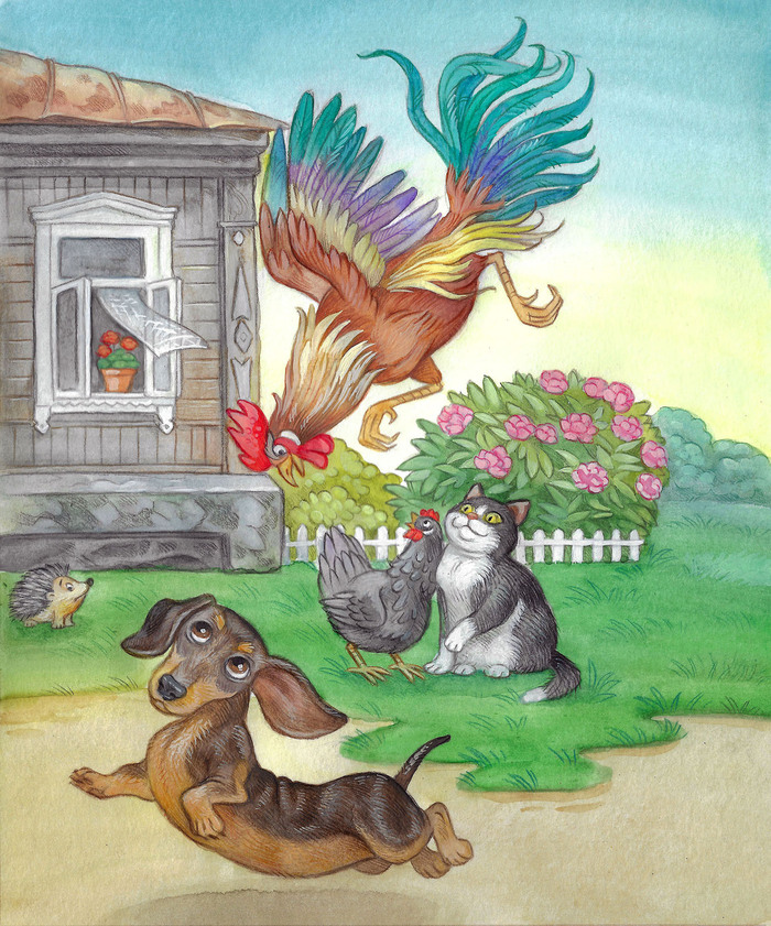 Иллюстрация Жильцы старого дома. Иллюстрация в стиле книжная