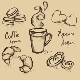Coffe time | время кофе