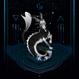 Capricorn / Козерог