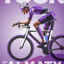 постер велогонка