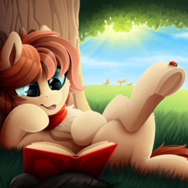 Летний денёк.