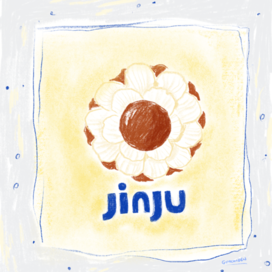 Постер для Jinju кафе