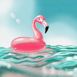Фламинго 🦩 номер два)