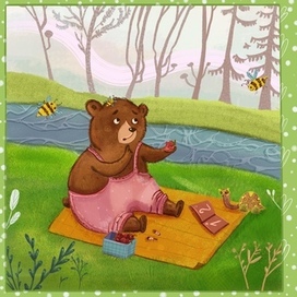 Медвежонок и книжка