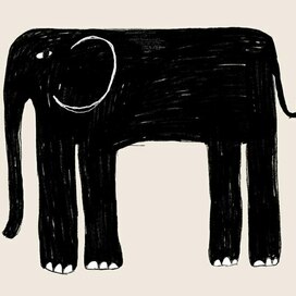 Чёрный слон