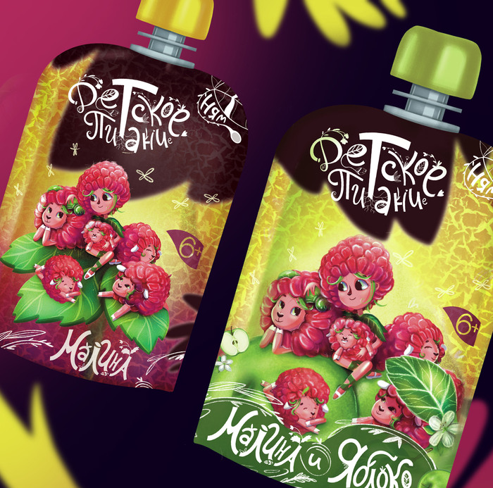 Иллюстрация Дизайн упаковки.Волшебные малинки. в стиле 2d, детский,