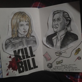 killbill