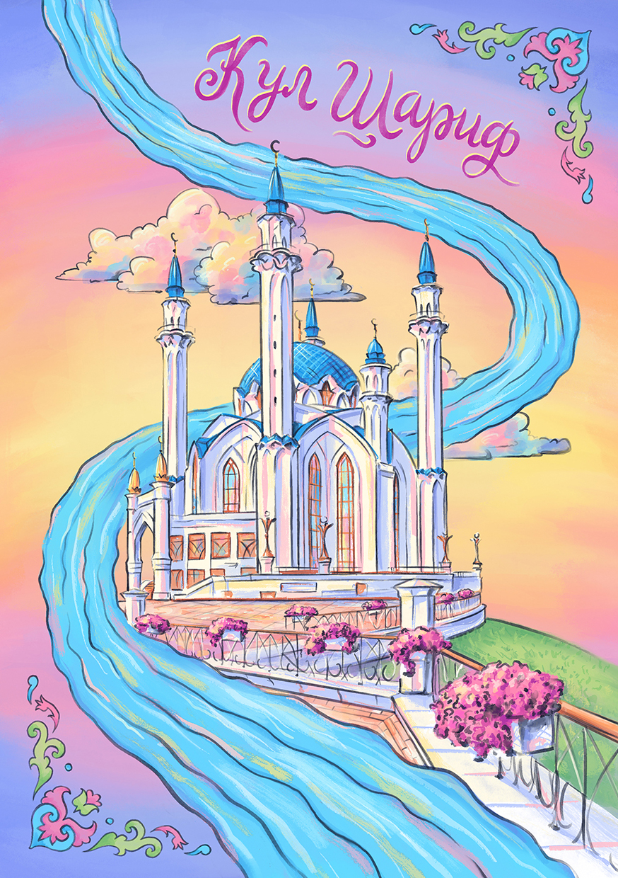 Иллюстрация Иллюстрация для сувенирных блокнотов на тему Казани в