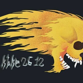 Моя обложка 