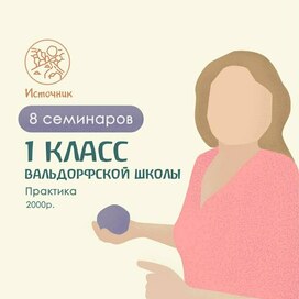 Обложка для детского сада