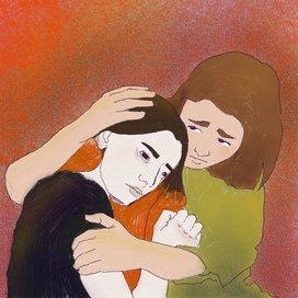 Иллюстрация психологическая поддержка