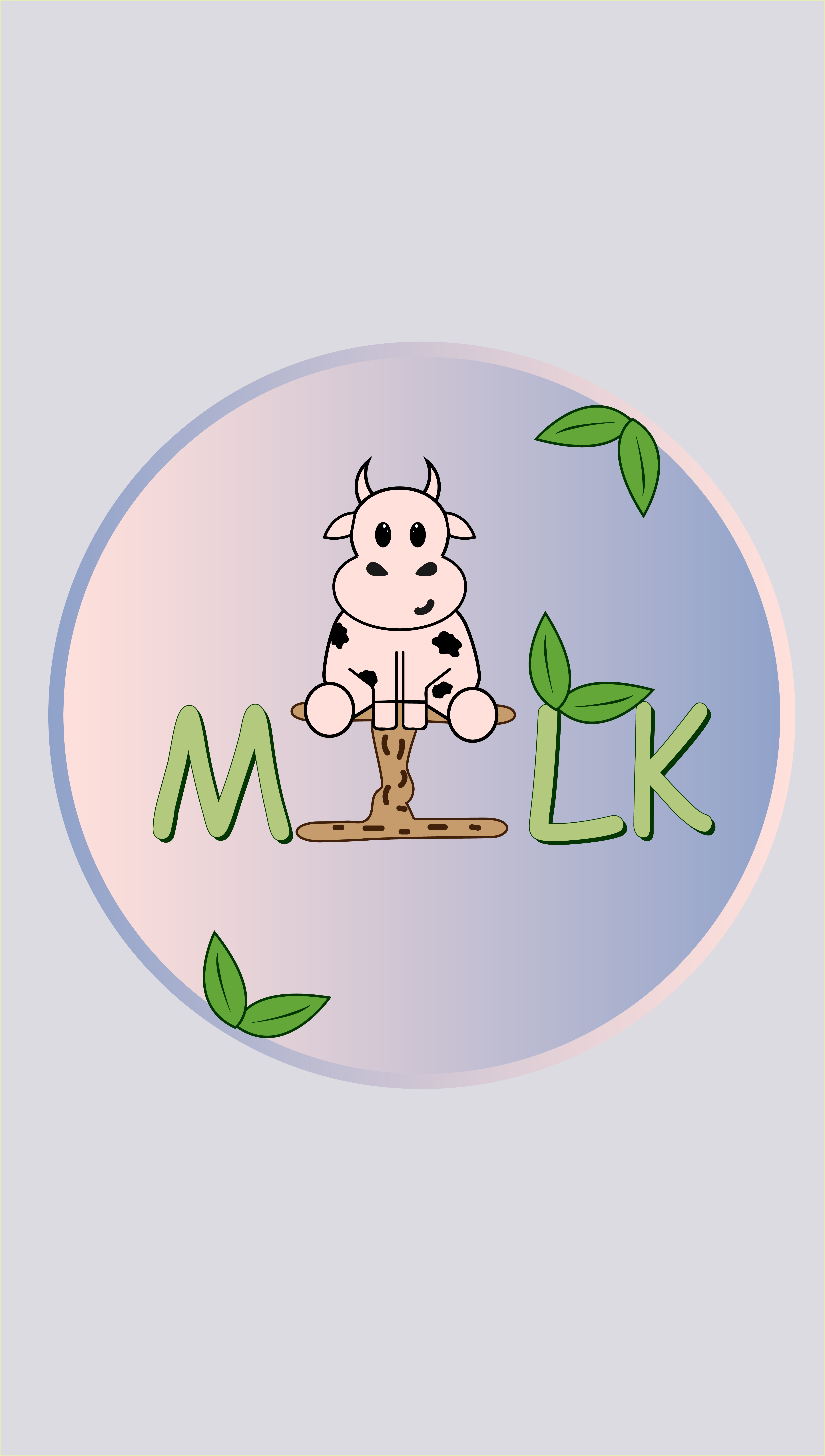 Милый теленок