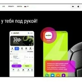 Вход на игровую платформу: Шаги и советы