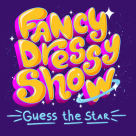 Леттеринг "Fancy Dressy Show"
