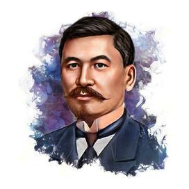 Алихан Букейхан