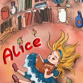 Алиса в стране чудес! 