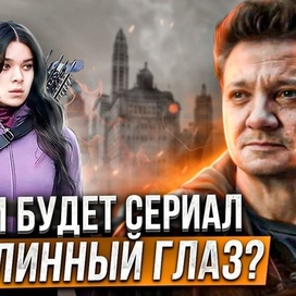 Превью для видео