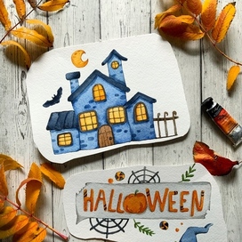 autumn horror home illustration halloween