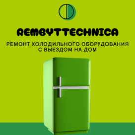  banner rembyttechnica 