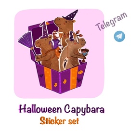 Стикеры Капибара телеграм