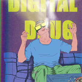 DIGITAL_DRUG